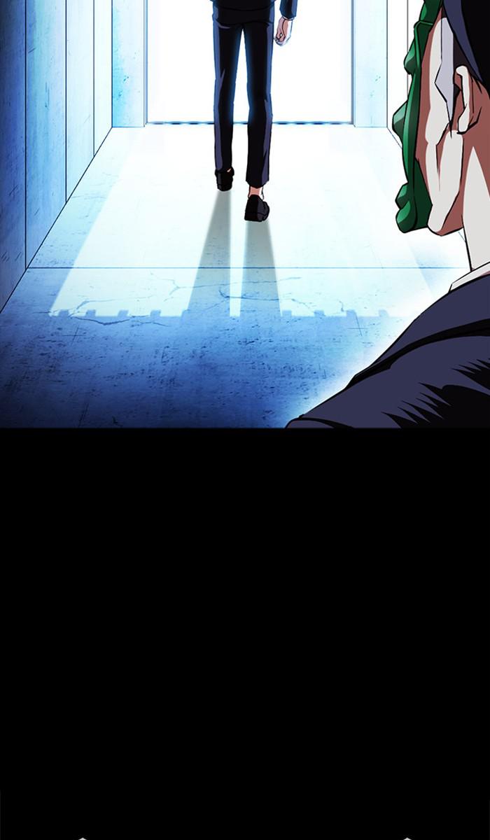 Chapter 383 — Chapter 383 — Page 115