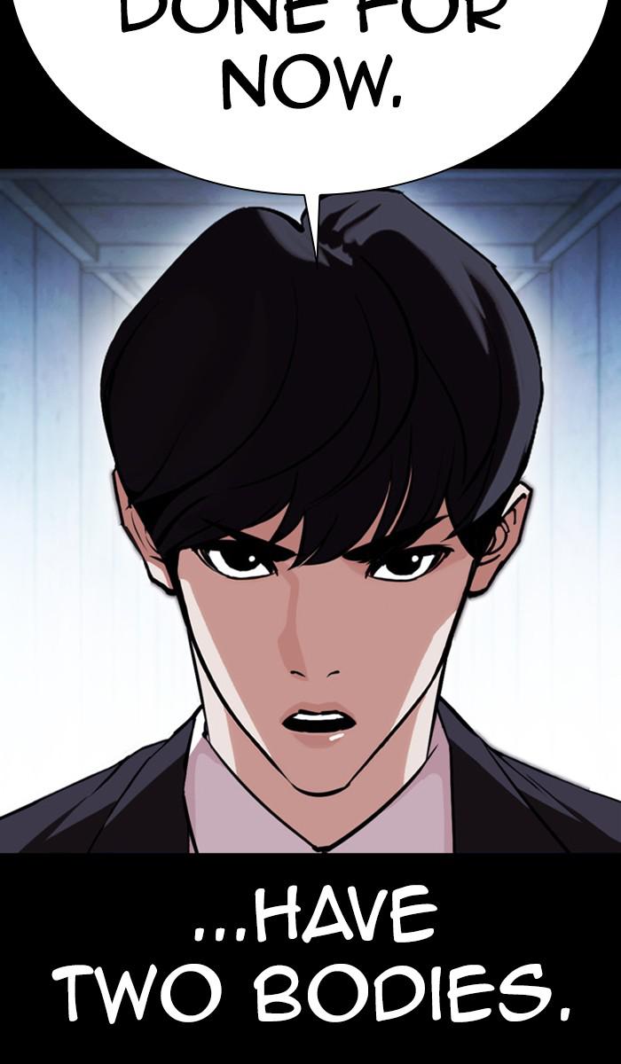 Chapter 383 — Chapter 383 — Page 122
