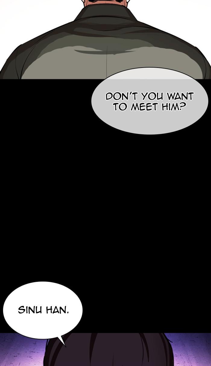Chapter 383 — Chapter 383 — Page 126