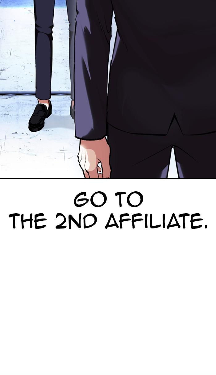 Chapter 383 — Chapter 383 — Page 130