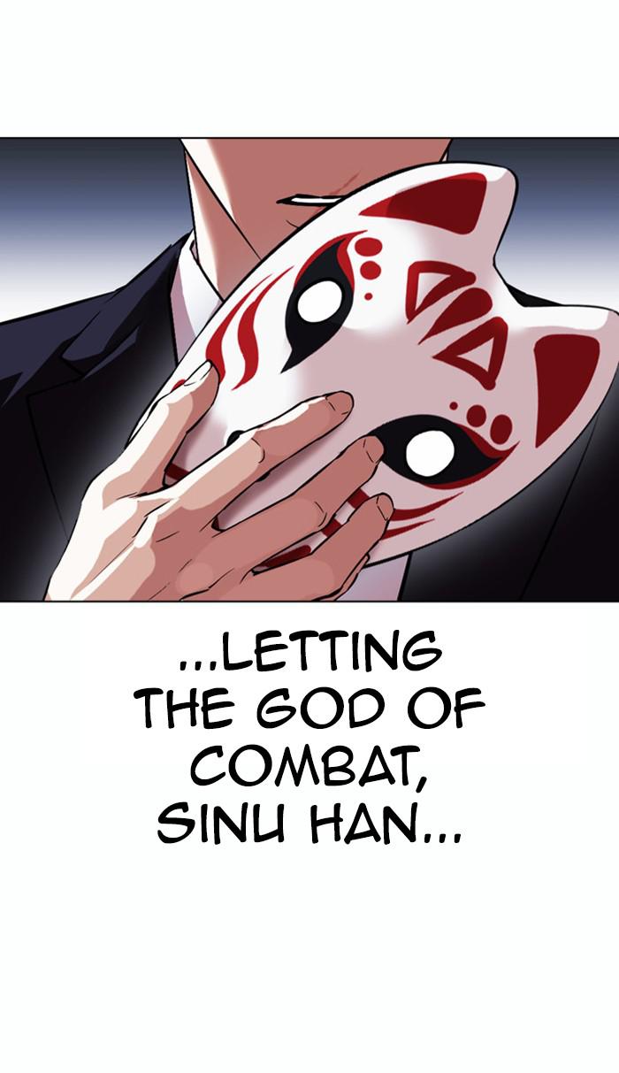 Chapter 383 — Chapter 383 — Page 132