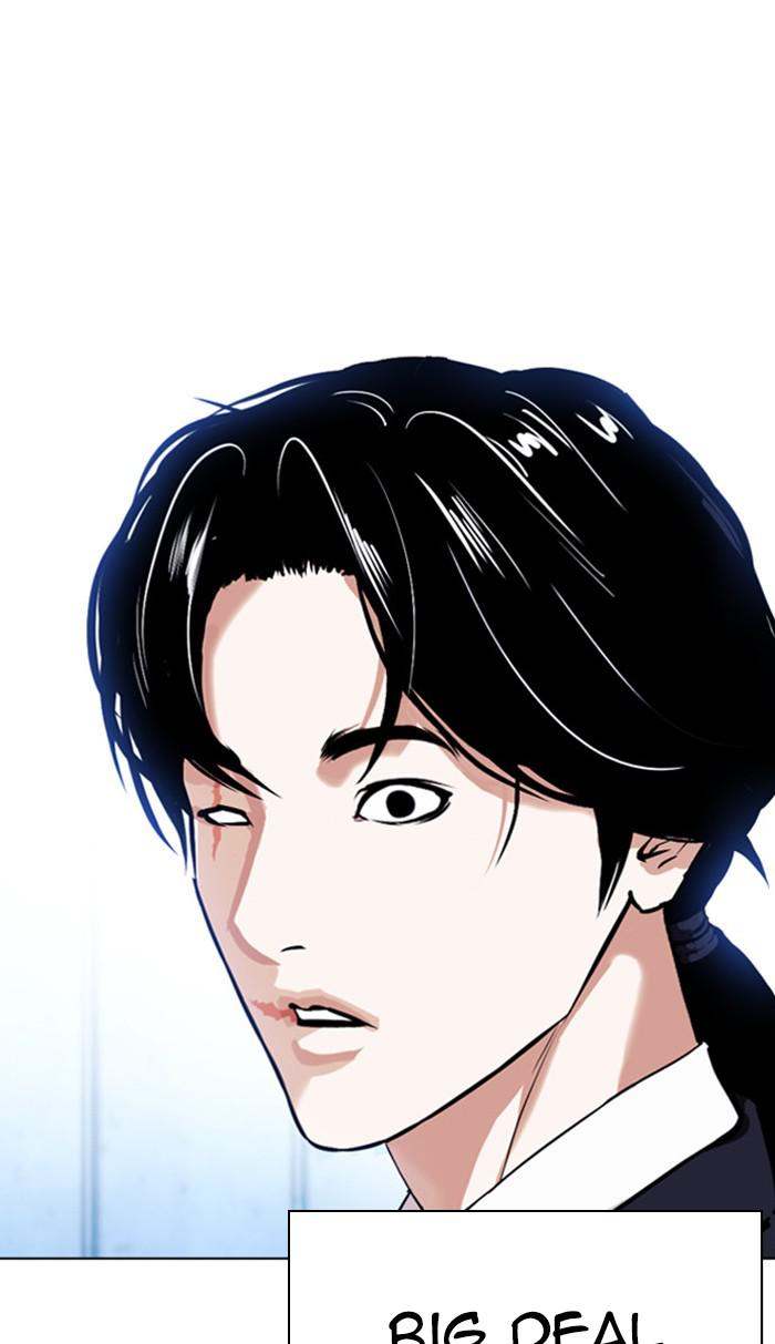 Chapter 383 — Chapter 383 — Page 136