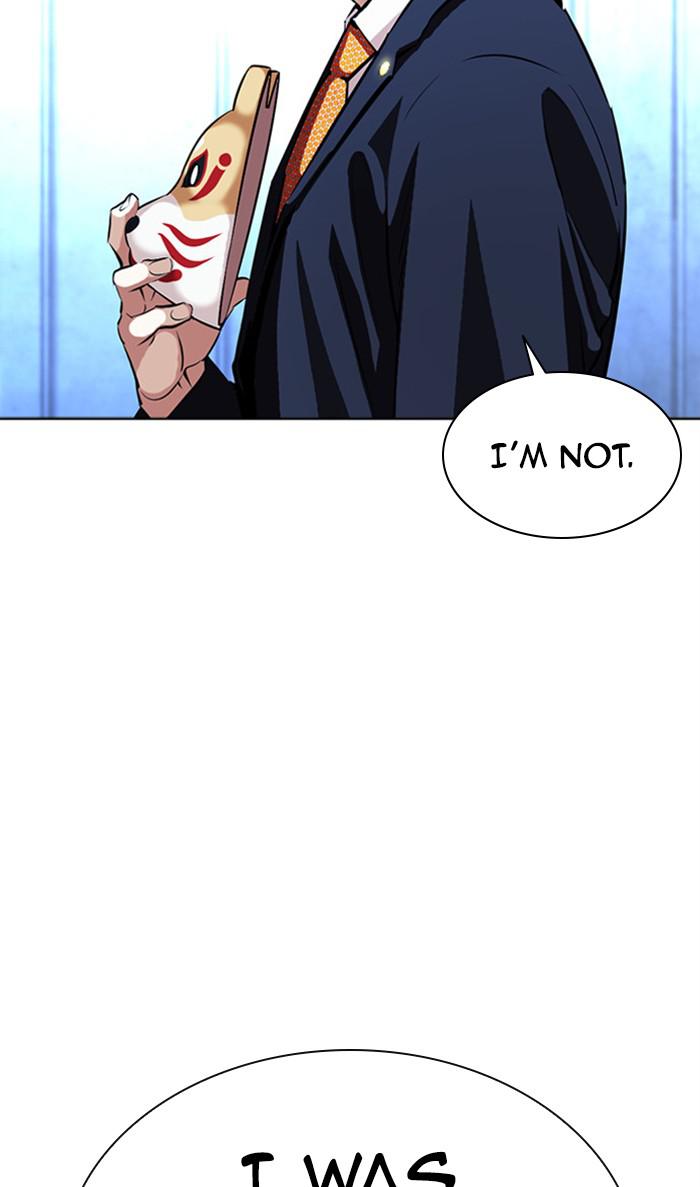 Chapter 384 — Chapter 384 — Page 9