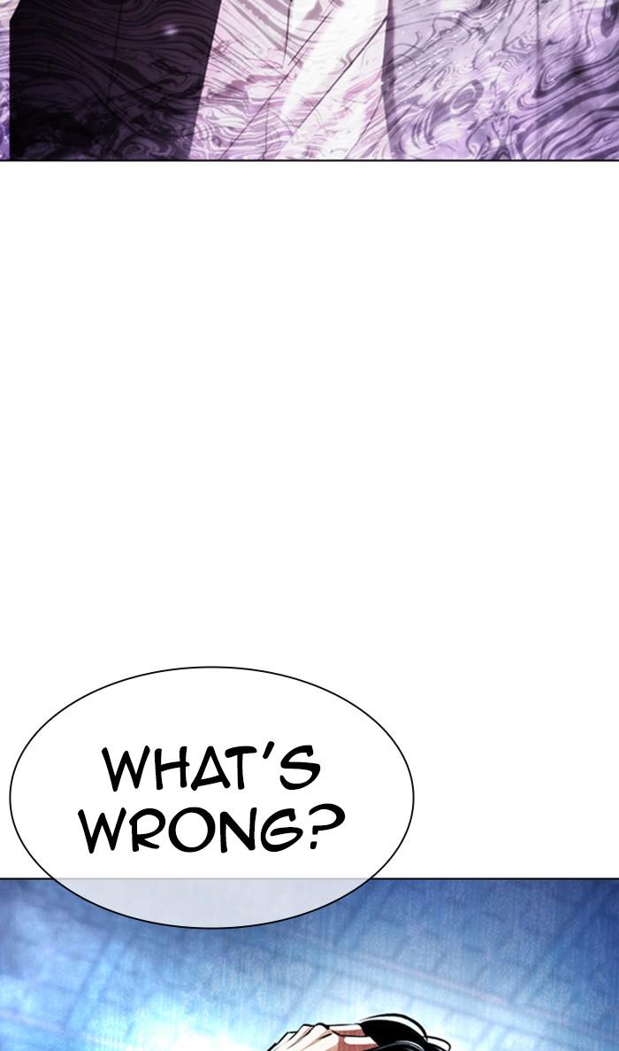 Chapter 384 — Chapter 384 — Page 15