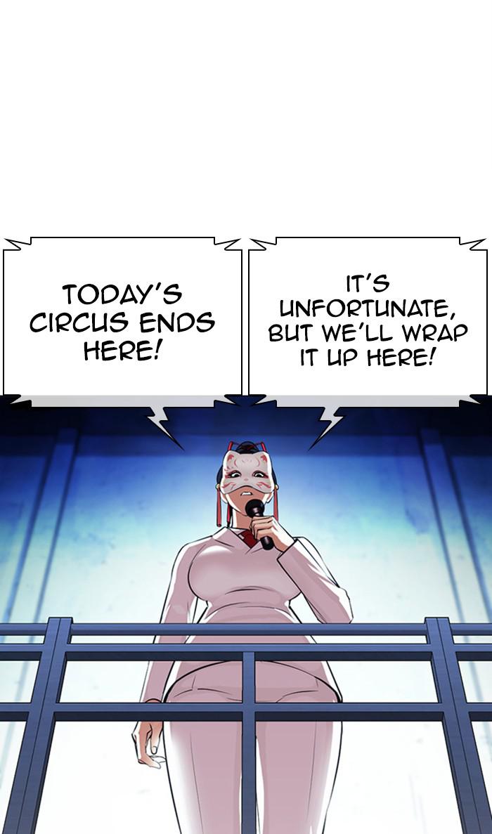 Chapter 384 — Chapter 384 — Page 18