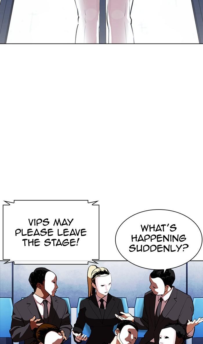 Chapter 384 — Chapter 384 — Page 19