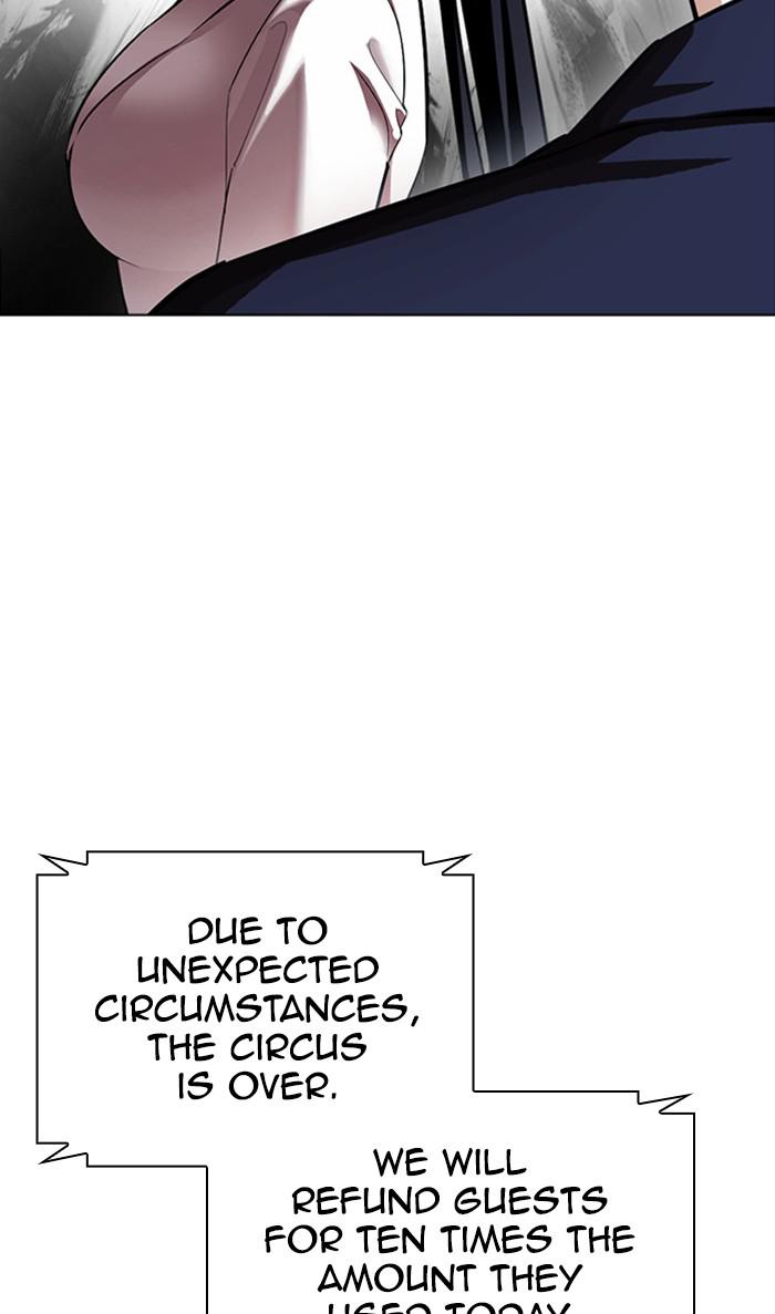 Chapter 384 — Chapter 384 — Page 24