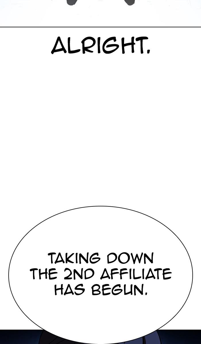 Chapter 384 — Chapter 384 — Page 27