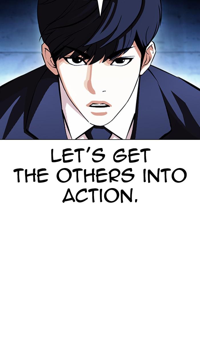 Chapter 384 — Chapter 384 — Page 28
