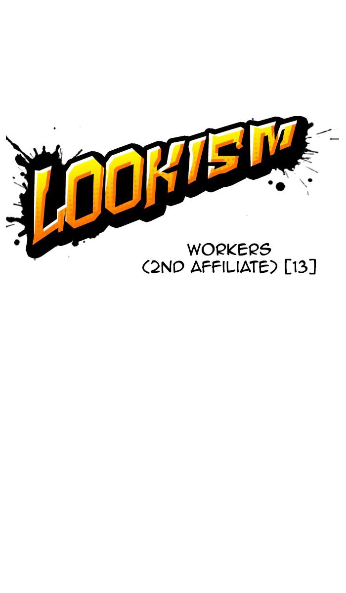 Chapter 384 — Chapter 384 — Page 29