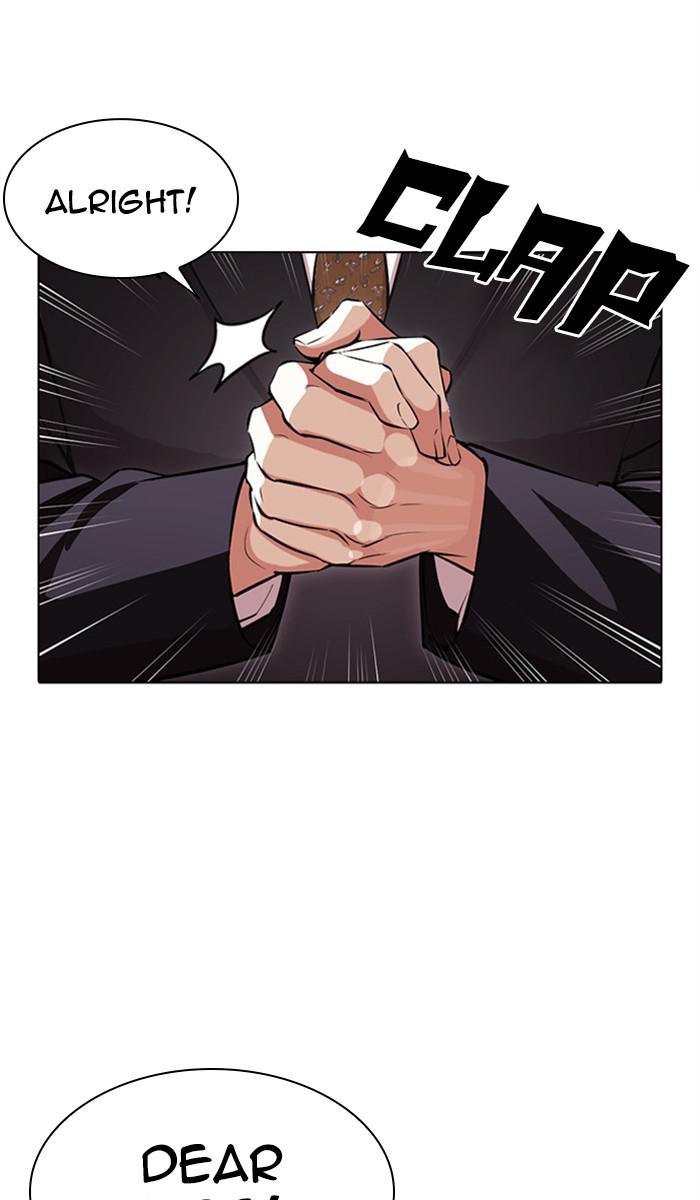 Chapter 384 — Chapter 384 — Page 30