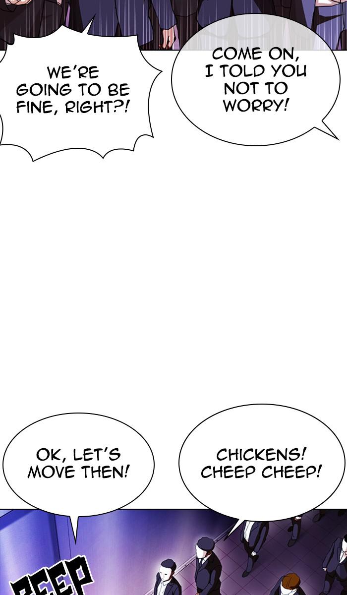 Chapter 384 — Chapter 384 — Page 33