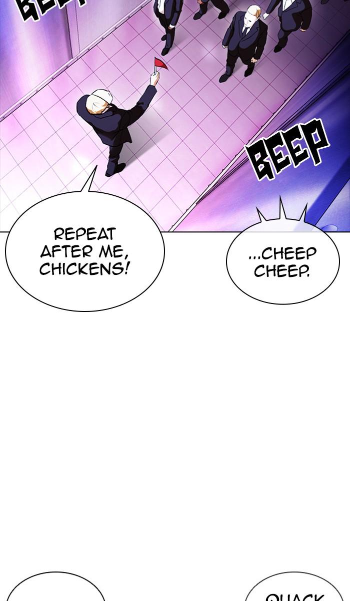 Chapter 384 — Chapter 384 — Page 34