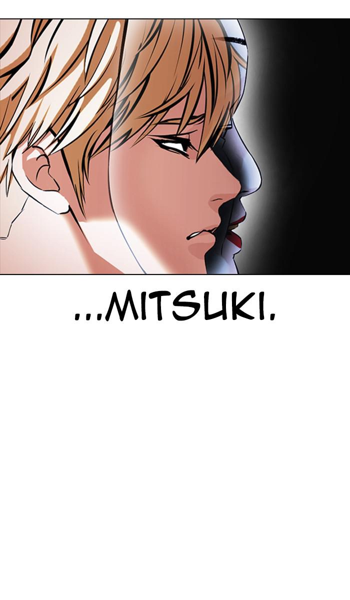 Chapter 384 — Chapter 384 — Page 36