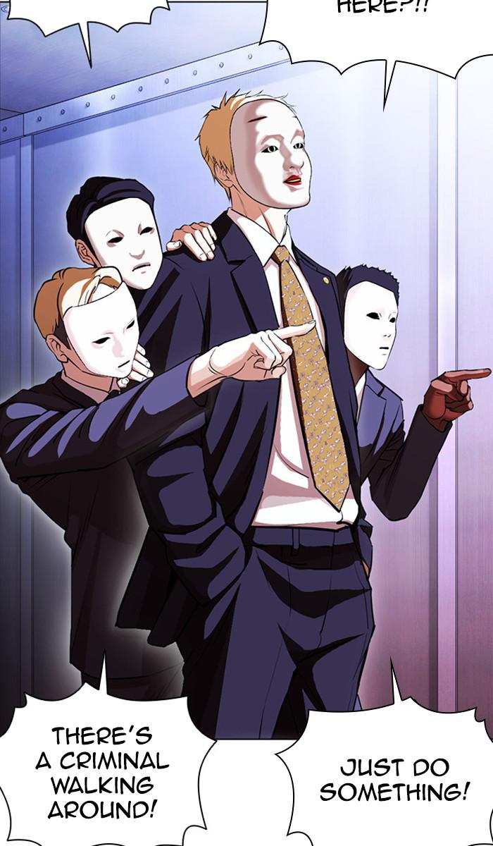 Chapter 384 — Chapter 384 — Page 43
