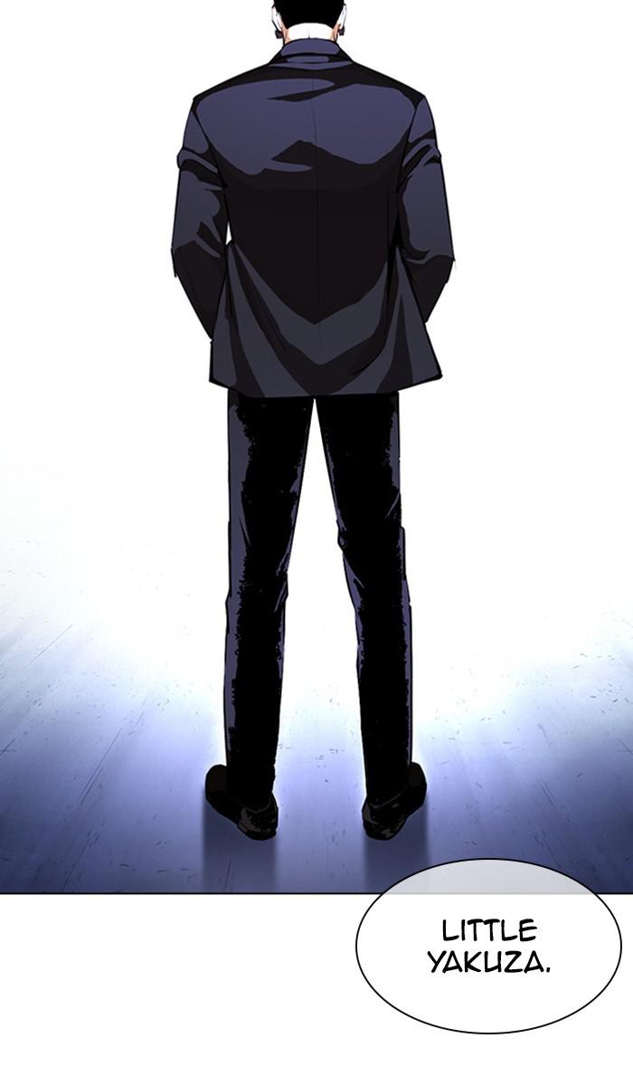 Chapter 384 — Chapter 384 — Page 60