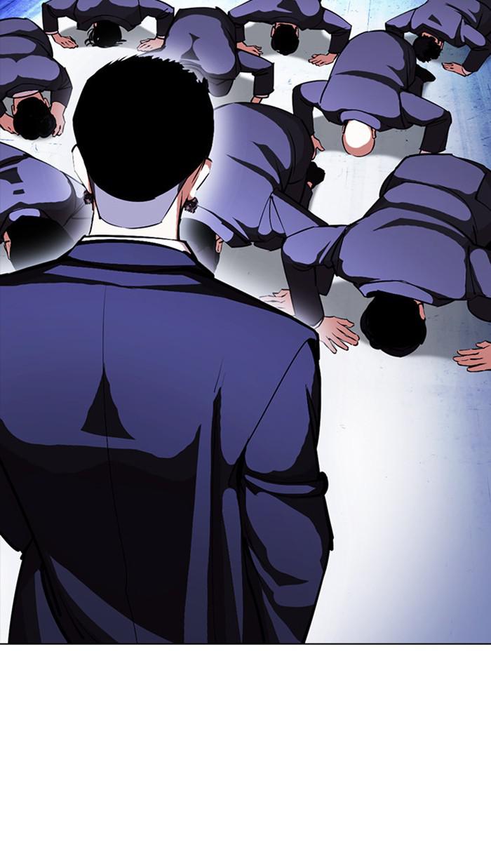 Chapter 384 — Chapter 384 — Page 63
