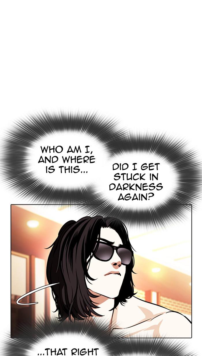 Chapter 384 — Chapter 384 — Page 76