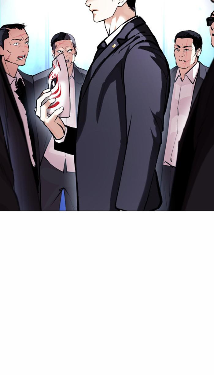 Chapter 384 — Chapter 384 — Page 99