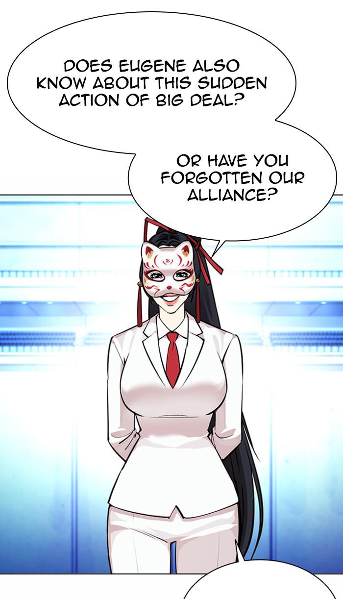 Chapter 384 — Chapter 384 — Page 100