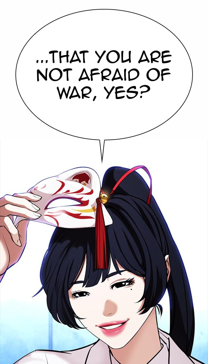 Chapter 384 — Chapter 384 — Page 109