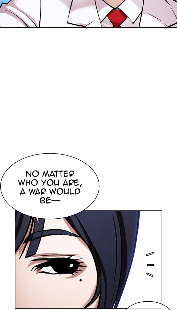 Chapter 384 — Chapter 384 — Page 110