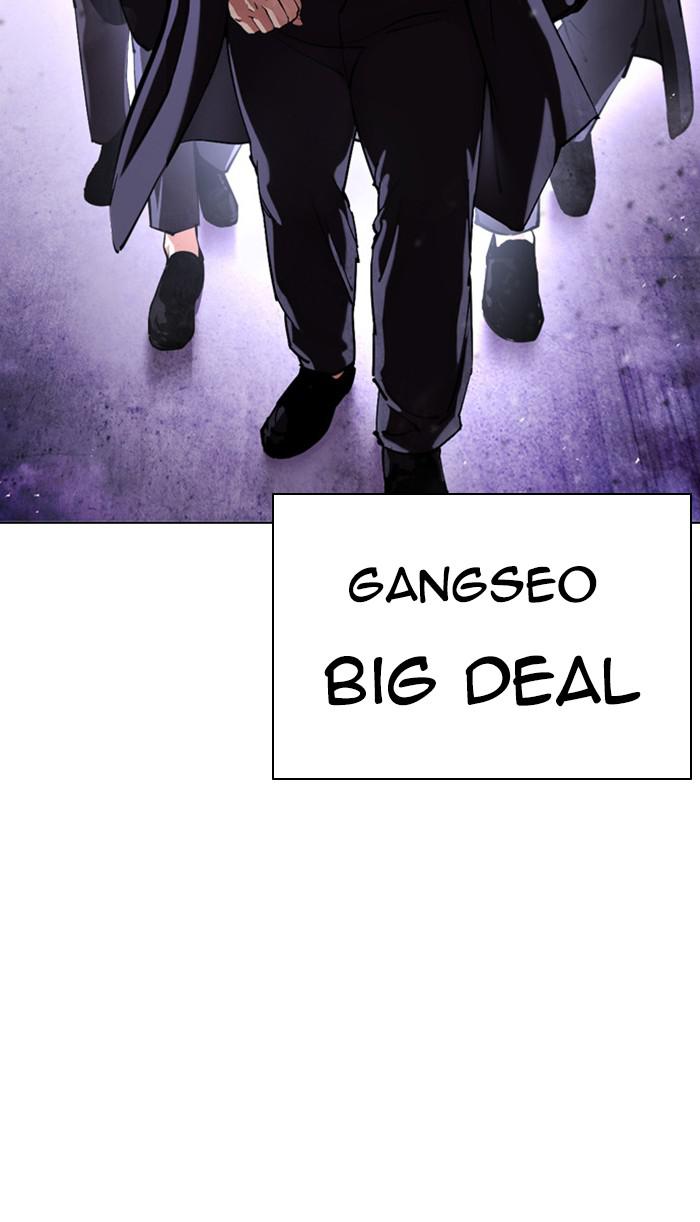 Chapter 384 — Chapter 384 — Page 115