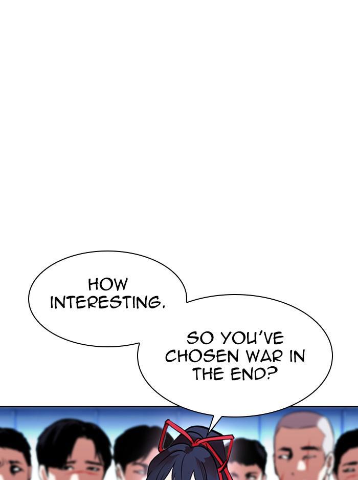 Chapter 385 — Chapter 385 — Page 4