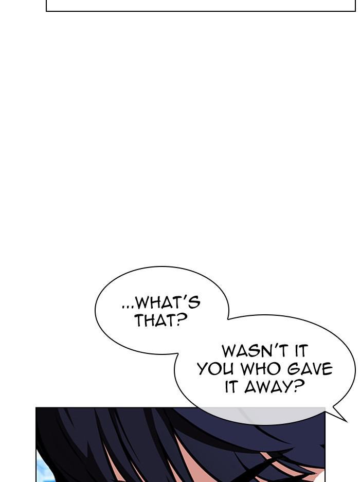 Chapter 385 — Chapter 385 — Page 16