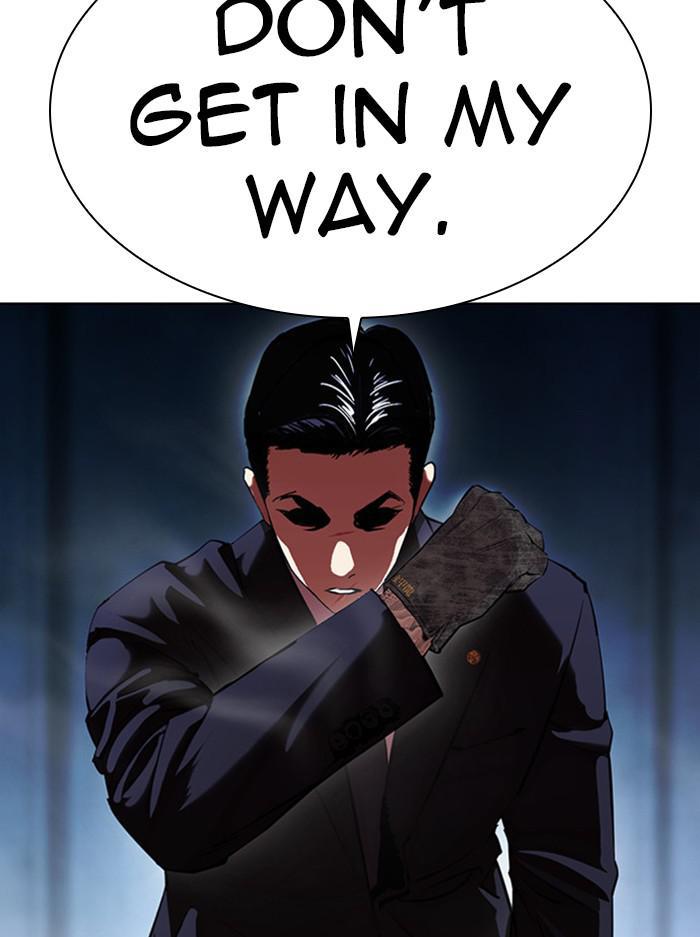 Chapter 385 — Chapter 385 — Page 18