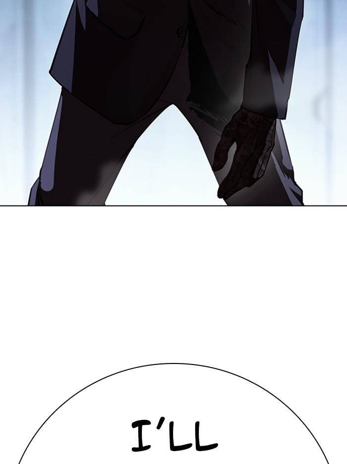 Chapter 385 — Chapter 385 — Page 19