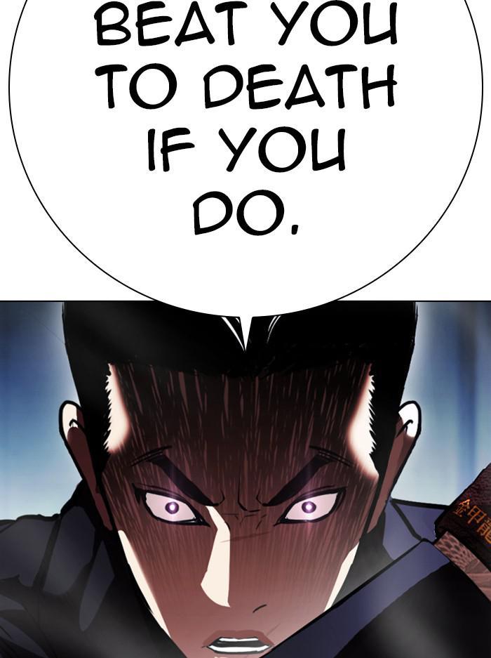 Chapter 385 — Chapter 385 — Page 20