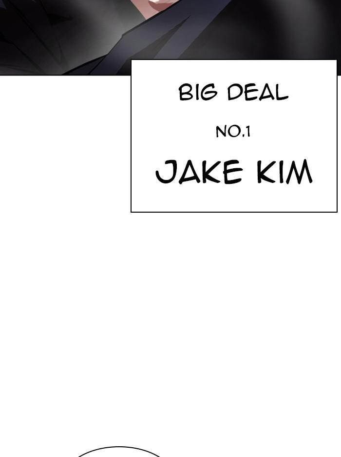 Chapter 385 — Chapter 385 — Page 21