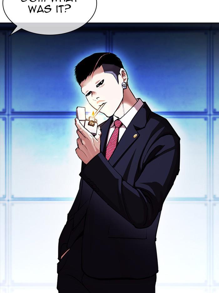 Chapter 385 — Chapter 385 — Page 28