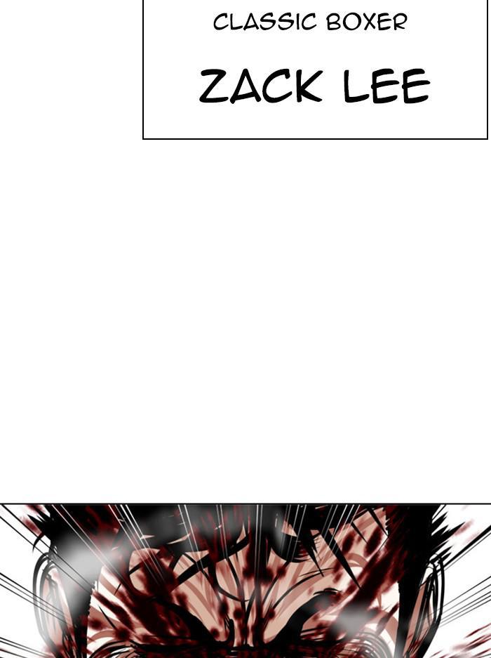 Chapter 385 — Chapter 385 — Page 31