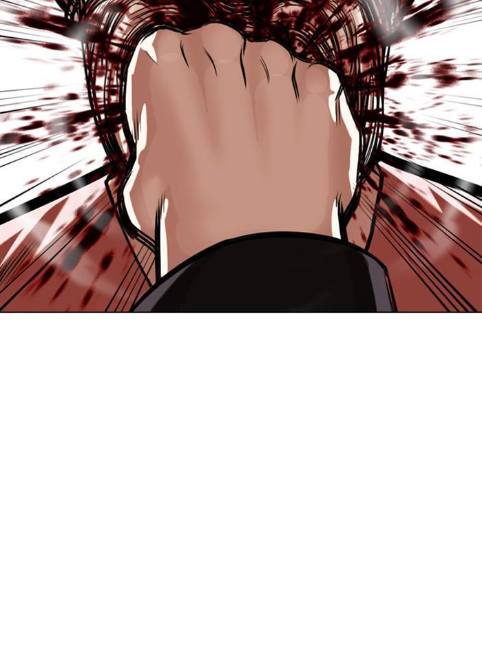Chapter 385 — Chapter 385 — Page 32