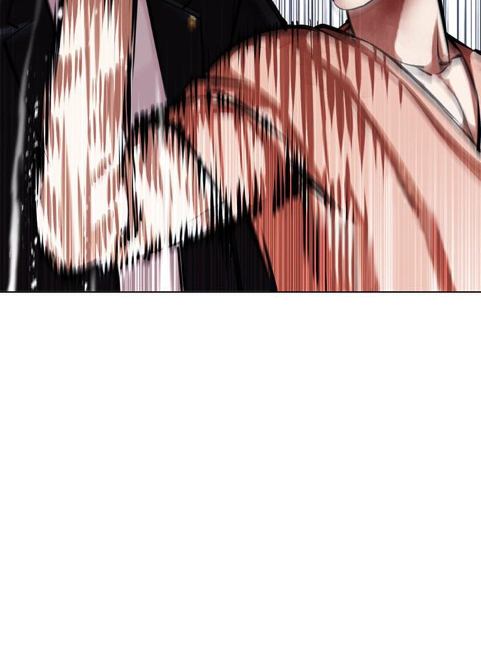 Chapter 385 — Chapter 385 — Page 38