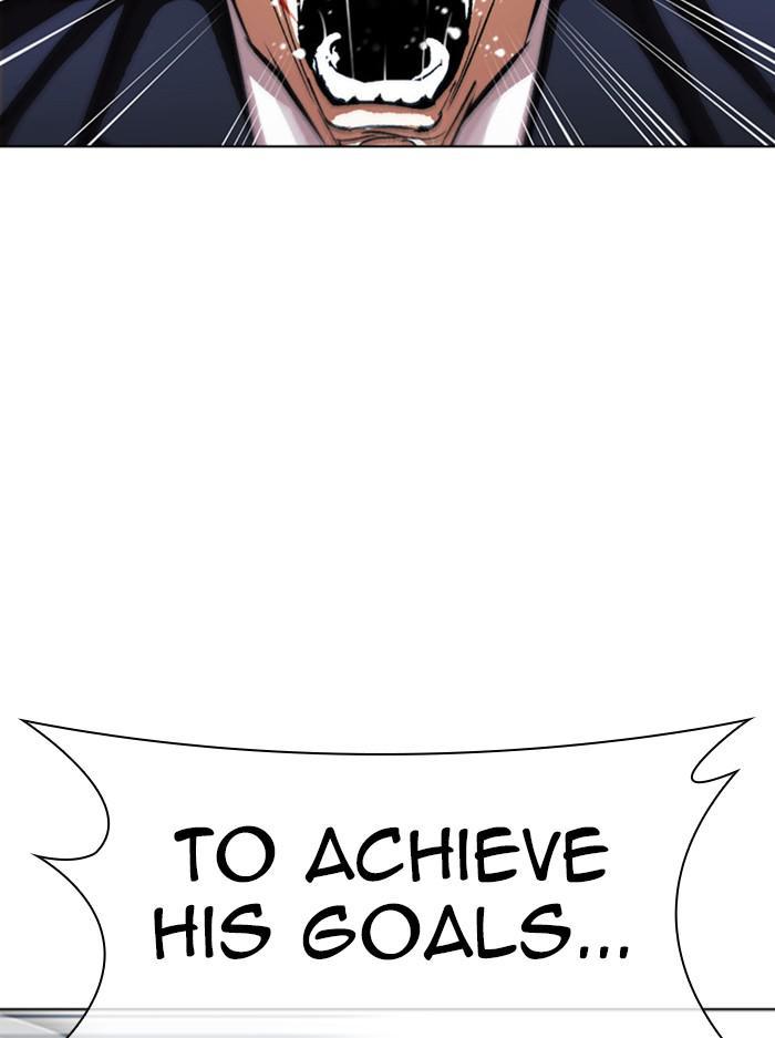 Chapter 385 — Chapter 385 — Page 44