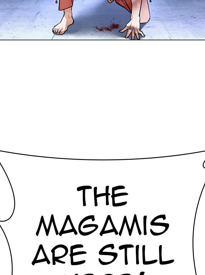 Chapter 385 — Chapter 385 — Page 56