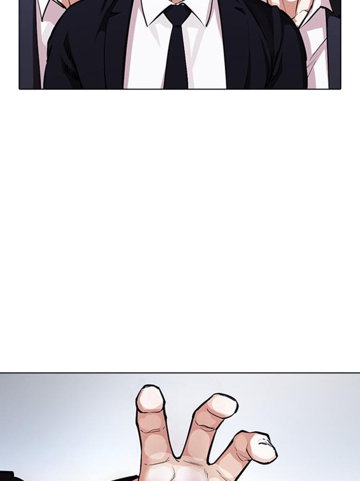 Chapter 385 — Chapter 385 — Page 61