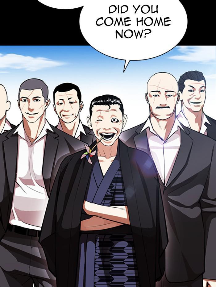 Chapter 385 — Chapter 385 — Page 69