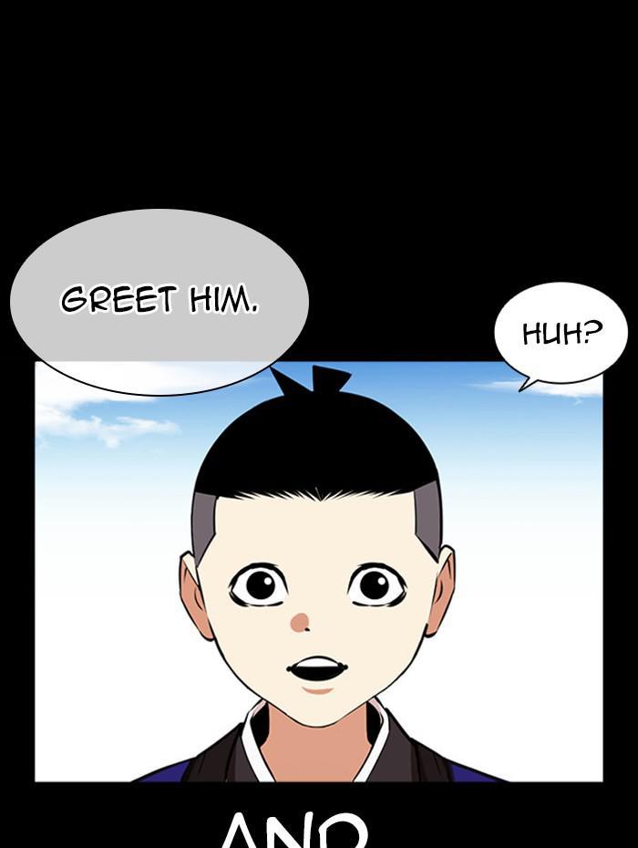 Chapter 385 — Chapter 385 — Page 73