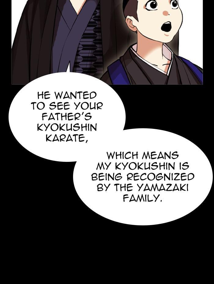 Chapter 385 — Chapter 385 — Page 78