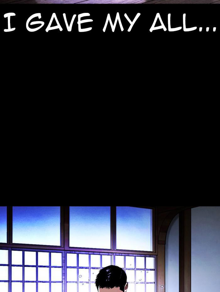 Chapter 385 — Chapter 385 — Page 87