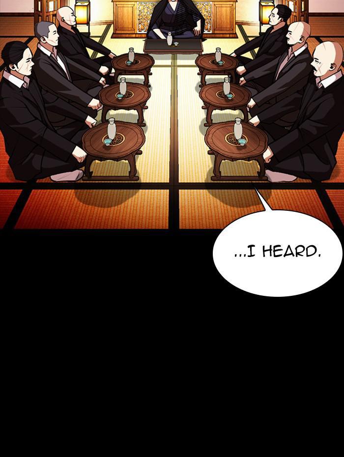 Chapter 385 — Chapter 385 — Page 91