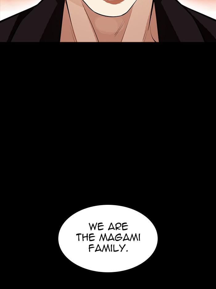 Chapter 385 — Chapter 385 — Page 98