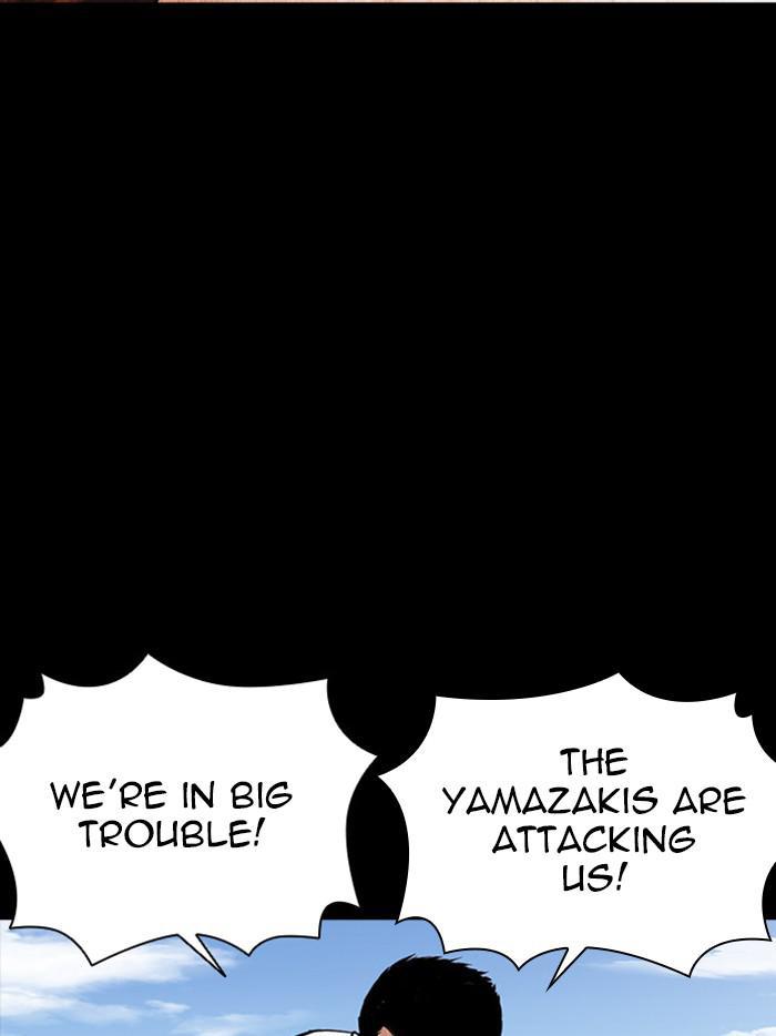 Chapter 385 — Chapter 385 — Page 101
