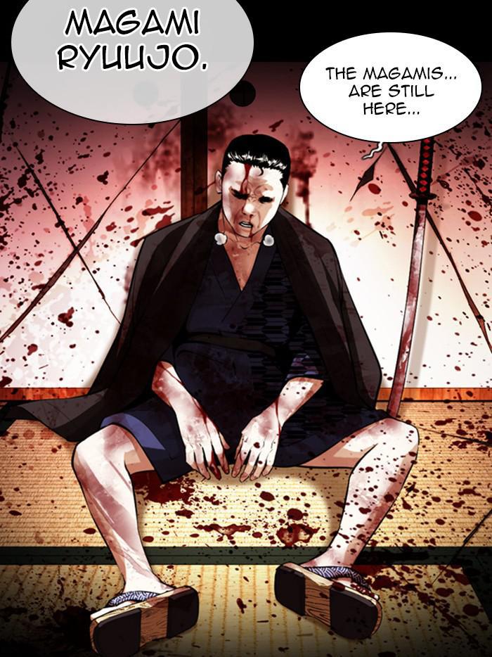 Chapter 385 — Chapter 385 — Page 105