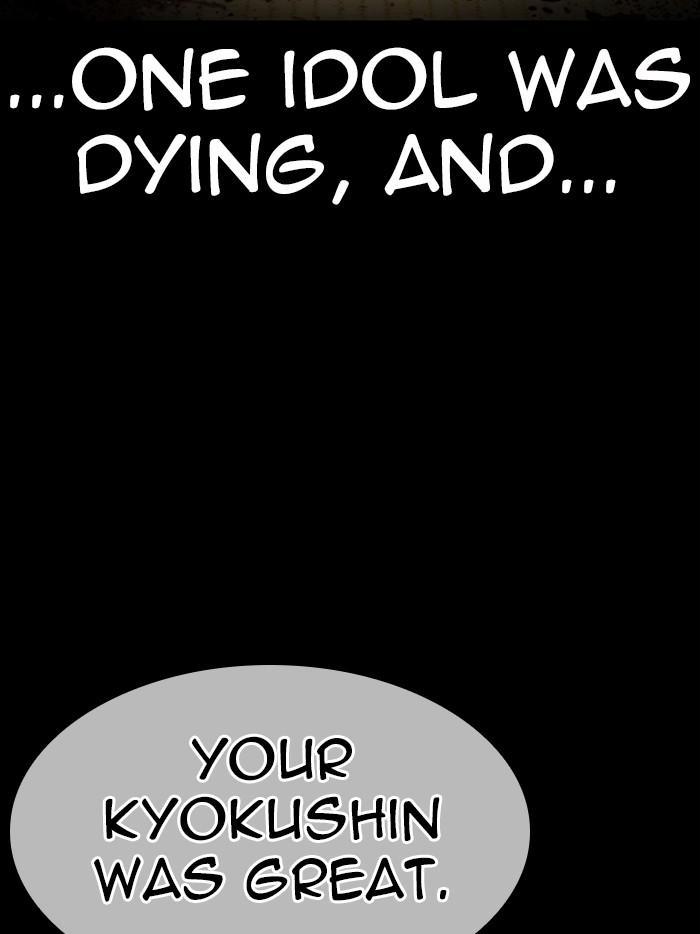 Chapter 385 — Chapter 385 — Page 106