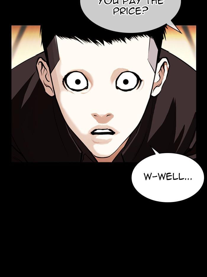 Chapter 385 — Chapter 385 — Page 122